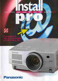 Журнал Install Pro Проект и технология 4-5 (18-19) 2002, 51-833, Баград.рф